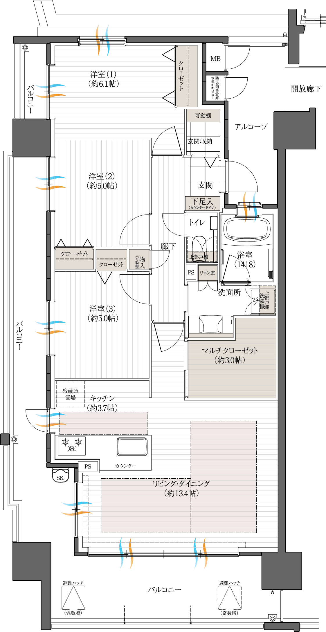 Aタイプ（メニュープラン1）間取り図